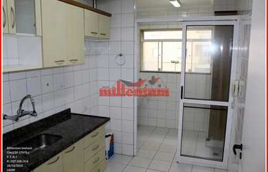 Imagem: O apartamento possui 2 Dormitórios, 2 Banheiros, 1 Vaga na