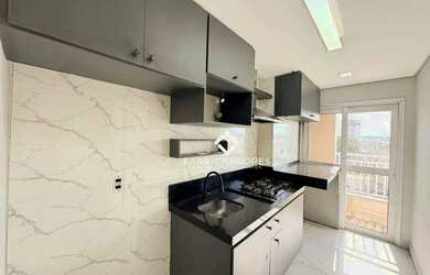 Imagem 3: Apartamento com 2 dormitórios para alugar, 57 m² - Jardim Santa Maria...