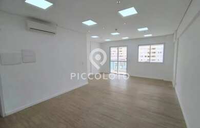 Imagem: O depósito possui 1 Vaga na garagem, 41m² de Área, Imóvel