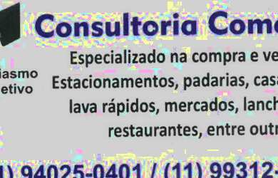 Imagem: O depósito possui 200m² de Área e está localizado em Cidade