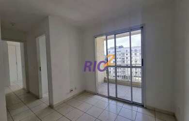 Imagem: O apartamento possui 2 Dormitórios, 2 Banheiros, 1 Vaga na