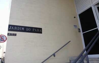 Imagem: O apartamento possui 1 Dormitório, 1 Banheiro, 1 Vaga na garagem