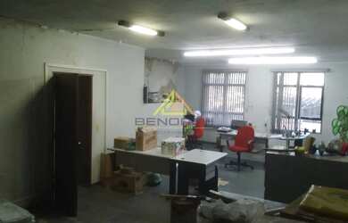 Imagem: O depósito possui 100m² de Área e está localizado em Imirim