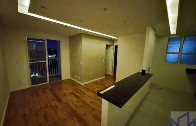 Imagem: O apartamento possui 2 Dormitórios, 1 Banheiro, 1 Vaga na garagem