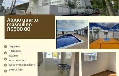 Imagem: O apartamento possui 2 Dormitórios, 1 Banheiro, 2 Vagas na