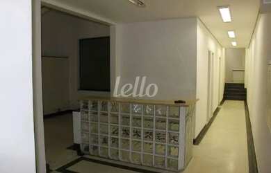 Imagem: O depósito possui 958m² de Área e está localizado em Bela