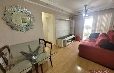 Imagem: O apartamento possui 2 Dormitórios, 2 Banheiros, 1 Vaga na