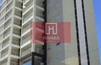 Imagem 14: Apartamento à venda no bairro Saúde - São Paulo/SP, Zona Sul