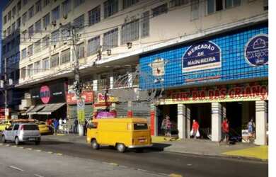 Imagem: O depósito possui 35m² de Área e está localizado em Madureira