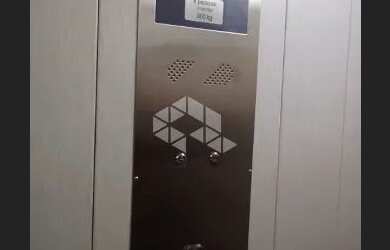 Imagem 10: Apartamento com 2 quartos, 1 suíte , 1 banheiro social e garagem