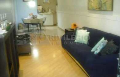 Imagem 2: Apartamento à venda, 2 quartos, 1 vaga, Flamengo - RIO DE JANEIRO/RJ