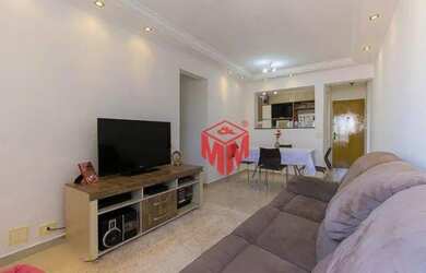Imagem 2: Apartamento com 3 dormitórios à venda, 70 m² por R$ 450.000,00 - Sacomã...