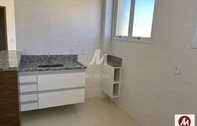 Imagem 4: Apartamento (tipo - padrao) 1 dormitórios, cozinha planejada, elevador, em condomínio fech