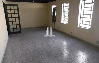 Imagem: O terreno possui 265m² de Área e está localizado em Brooklin