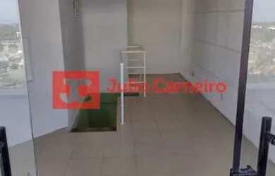 Imagem 7: COBERTURA NO RECREIO