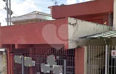 Imagem: A casa possui 3 Dormitórios, 2 Banheiros, 1 Vaga na garagem