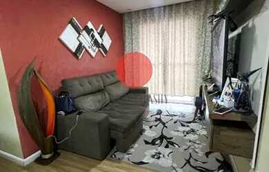 Imagem: O apartamento possui 2 Dormitórios, 1 Banheiro, 1 Vaga na garagem