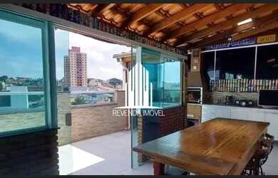 Imagem: O apartamento na cobertura possui 2 Dormitórios, 2 Banheiros