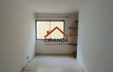 Imagem: O apartamento possui 1 Dormitório, 1 Banheiro, 1 Vaga na garagem