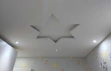 Imagem 14: Apartamento para Alugar com 2 quartos, 60m², 1 vaga em Jardim Flor da...