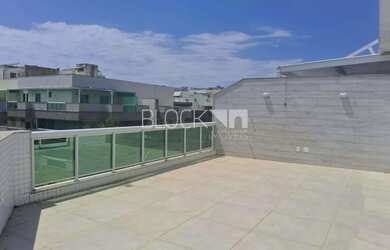 Imagem: Recreio dos Bandeirantes