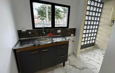 Imagem: O apartamento possui 2 Dormitórios, 1 Banheiro, 1 Vaga na garagem