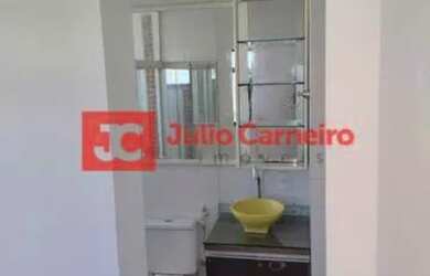 Imagem 12: COBERTURA NO RECREIO