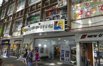 Imagem: O depósito possui 27m² de Área e está localizado em Tijuca