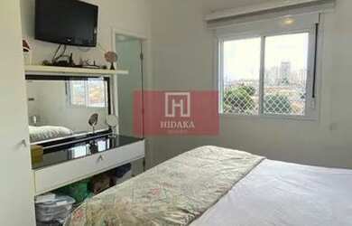 Imagem 12: Apartamento à venda no bairro Ipiranga - São Paulo/SP, Zona Sul