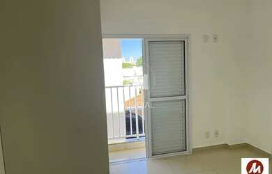 Imagem 6: Apartamento (tipo - padrao) 1 dormitórios, cozinha planejada, elevador, em condomínio fech