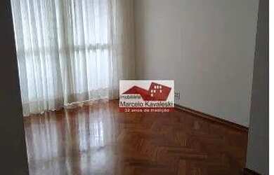 Imagem: O apartamento possui 1 Dormitório, 1 Banheiro, 1 Vaga na garagem