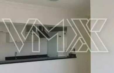 Imagem 7: Oportunidade Apartamento com 2 Dormitórios e Lazer no Carandiru SP