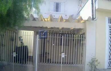 Imagem: A casa possui 2 Dormitórios, 2 Banheiros, 2 Vagas na garagem