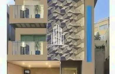 Imagem: A casa em condomínio possui 4 Dormitórios, 5 Banheiros, 5