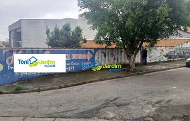 Imagem: O terreno possui 230m² de Área e está localizado em Vila