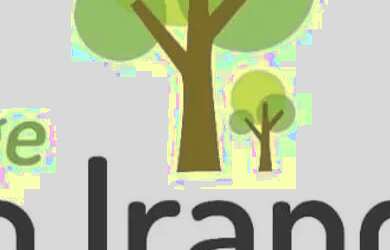 Imagem: O terreno possui 250m² de Área e Imóvel novo e está localizado