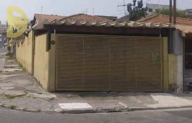 Imagem: A casa possui 2 Dormitórios, 1 Banheiro, 2 Vagas na garagem