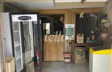 Imagem: São Paulo - Prédio Inteiro - Tatuapé