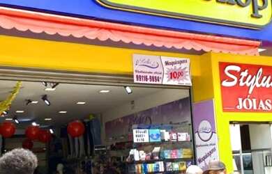 Imagem: O depósito está localizado em Eldorado, Contagem para alugar