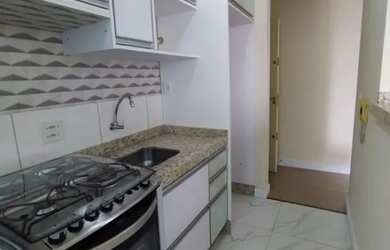 Imagem: O apartamento possui 2 Dormitórios, 1 Banheiro, 1 Vaga na garagem