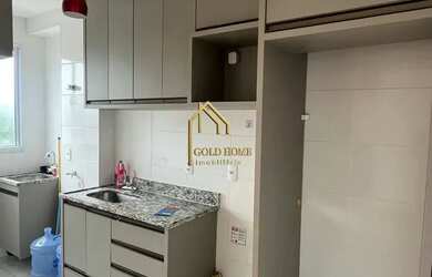 Imagem: O apartamento possui 2 Dormitórios, 1 Banheiro, 1 Vaga na garagem