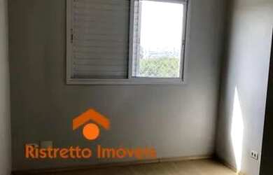 Imagem 12: Residencial - Jaguare