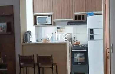 Imagem: O apartamento possui 2 Dormitórios, 1 Banheiro, 1 Vaga na garagem