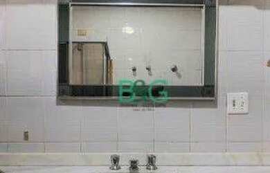 Imagem 5: Apartamento com 4 dormitórios à venda, 220 m² por R$ 1.581.426 - Aclimação...