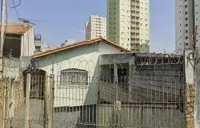 Imagem: O terreno possui 225m² de Área e está localizado em Vila