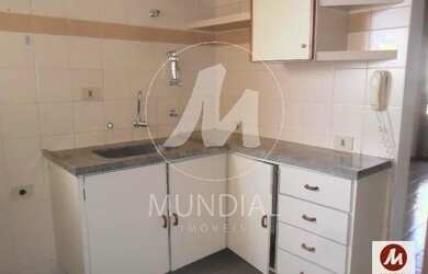 Imagem 2: Apartamento (tipo - padrao) 1 dormitórios, cozinha planejada, portaria 24hs, elevador, em