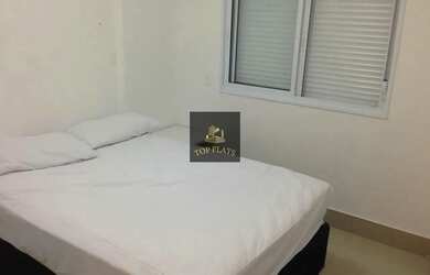 Imagem 7: Flat disponível na Bela Vista - SP