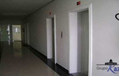 Imagem: O depósito possui 1 Vaga na garagem, 34m² de Área e está