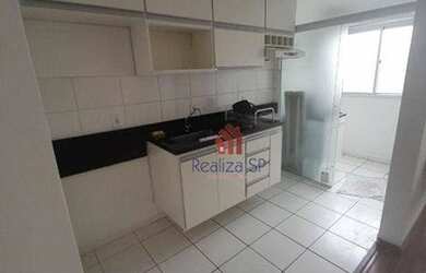 Imagem: O apartamento possui 2 Dormitórios, 1 Banheiro, 1 Vaga na garagem