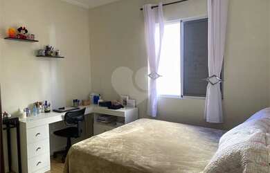 Imagem 6: Jundiaí - Apartamento Padrão - Jardim Shangai